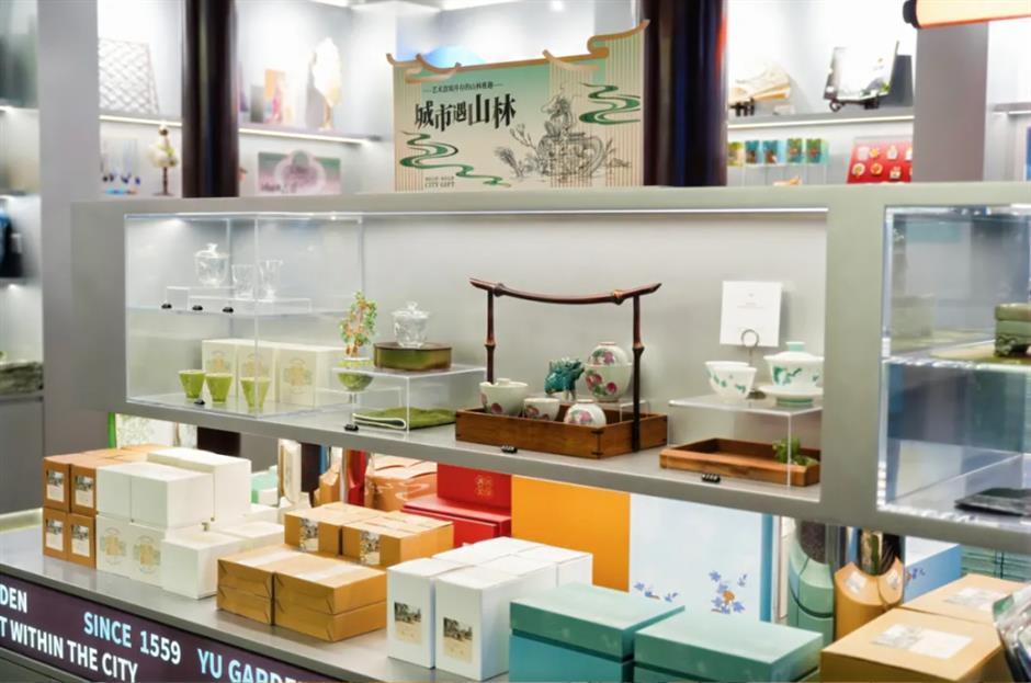 466歲豫園「上新」了!豫園文創首發暨夜遊豫園正式啟幕