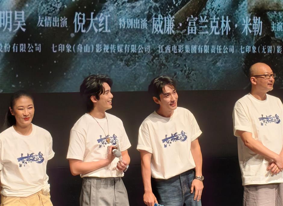 'Dongji Rescue': a tribute to the bravery of Chinese fishermen