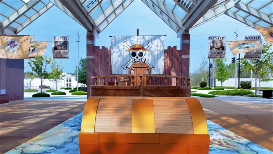 水岸樂遊花式體驗!滬上歡樂已就位