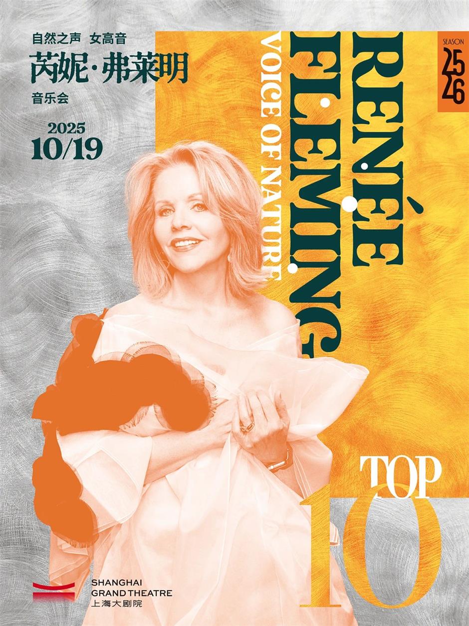 大劇院上新!不容錯過TOP10,必看→