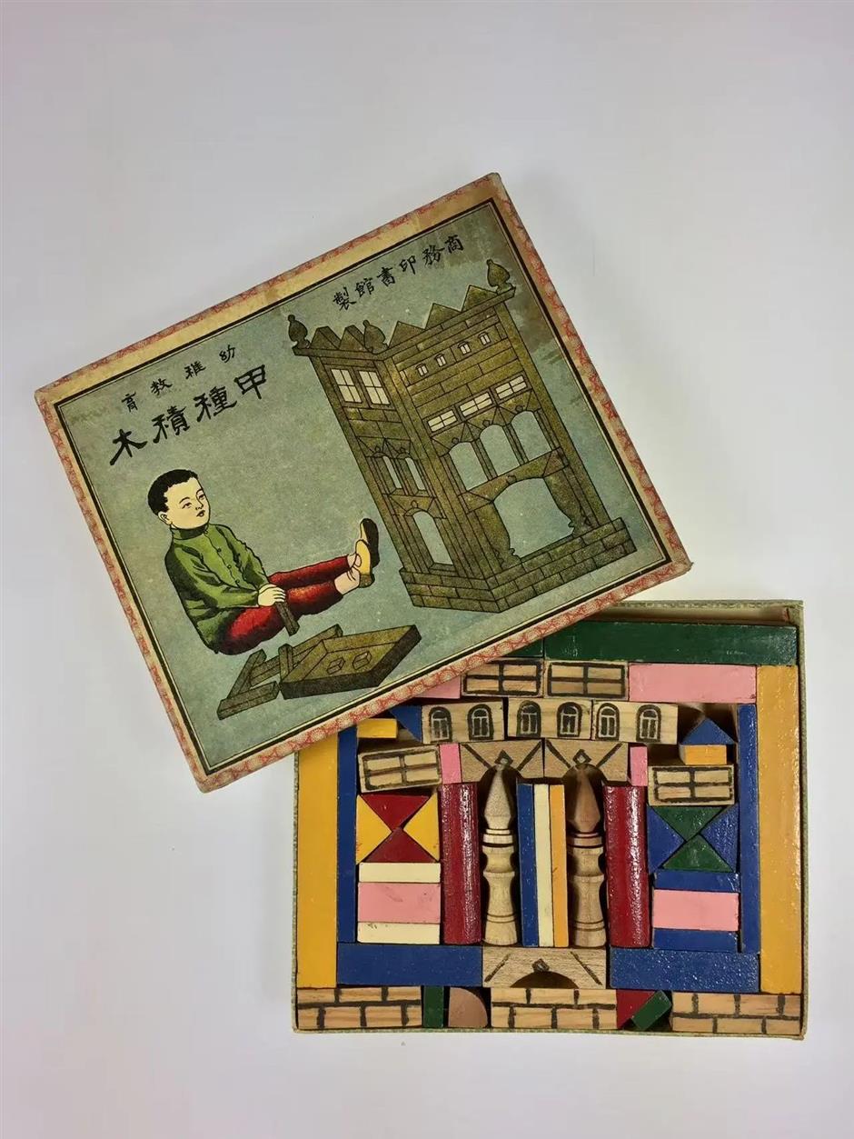 免费新展!这里有一座