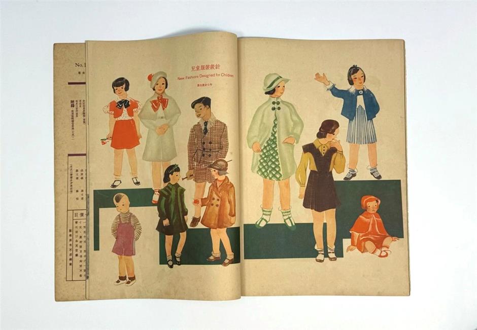 免费新展!这里有一座