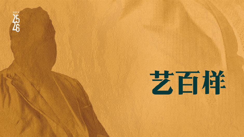 大劇院上新!不容錯過TOP10,必看→