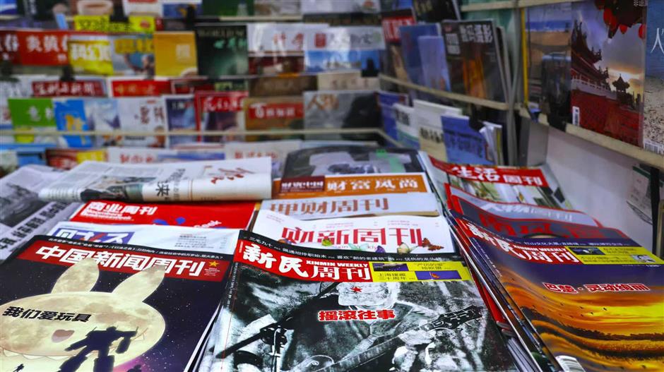 As print media becomes a dinosaur of the digital age, the last Shanghai newsagent counts its final days