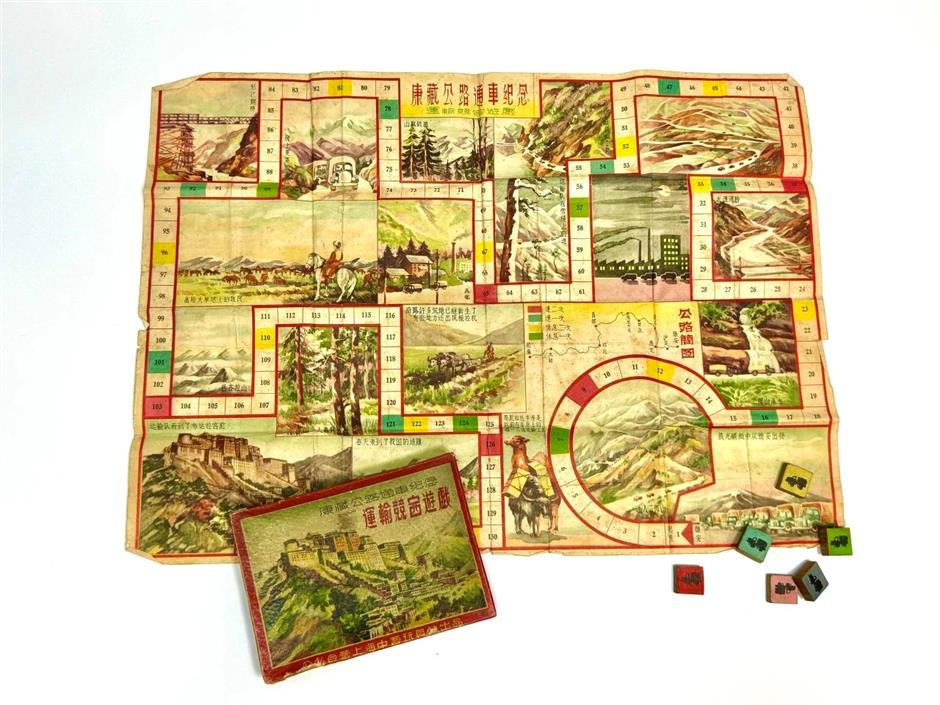 免费新展!这里有一座