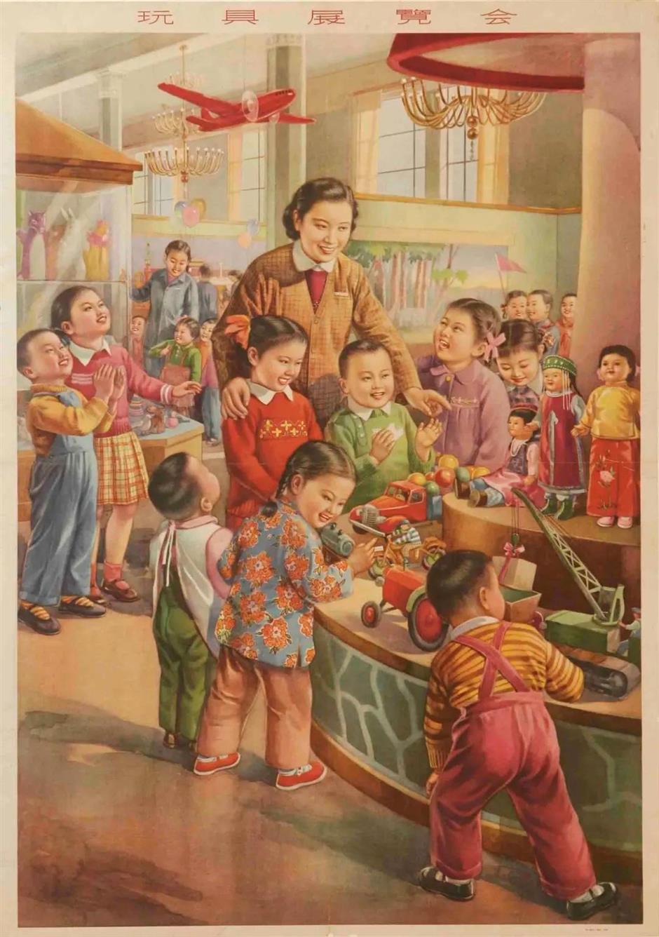 免费新展!这里有一座