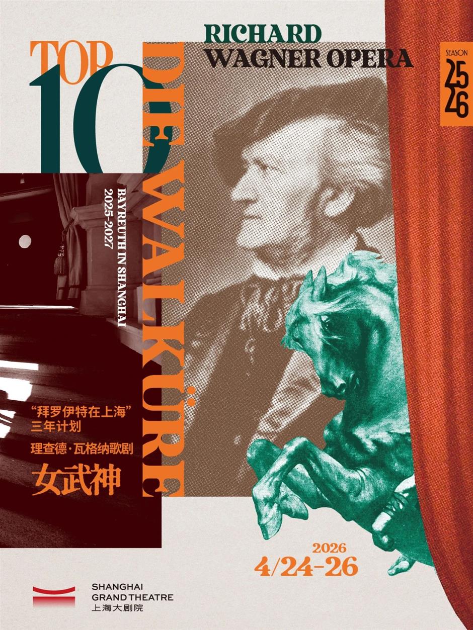 大劇院上新!不容錯過TOP10,必看→