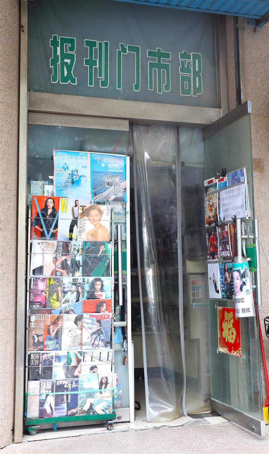 As print media becomes a dinosaur of the digital age, the last Shanghai newsagent counts its final days