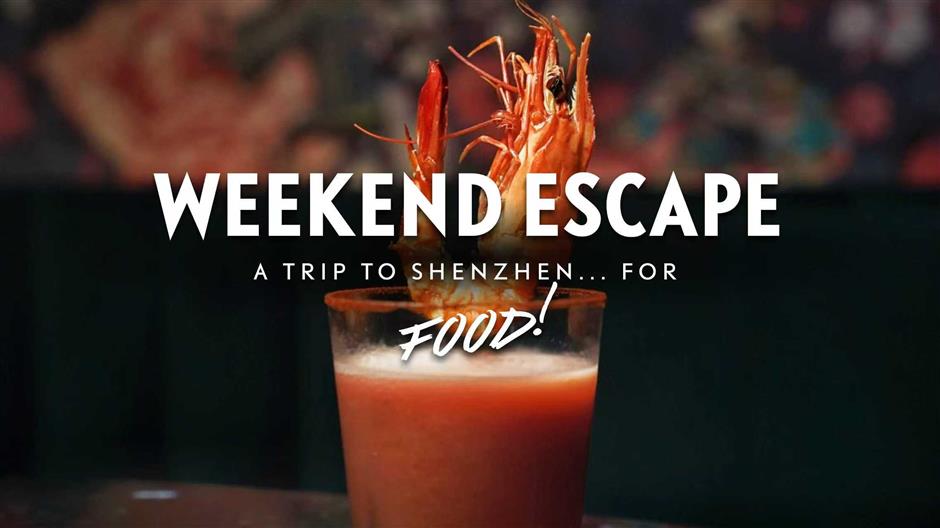 [Weekend Escape] Shenzhen's Top 5 Must-Visit F&B Destinations