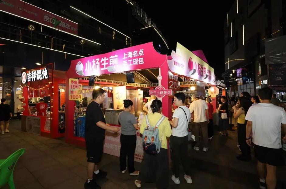 168小時嘉年華、2025上海書展、大學路限時快閃.....滬小遊帶您玩轉上海一周