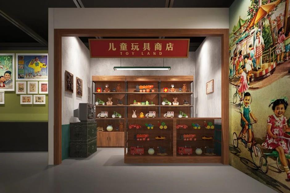 免费新展!这里有一座