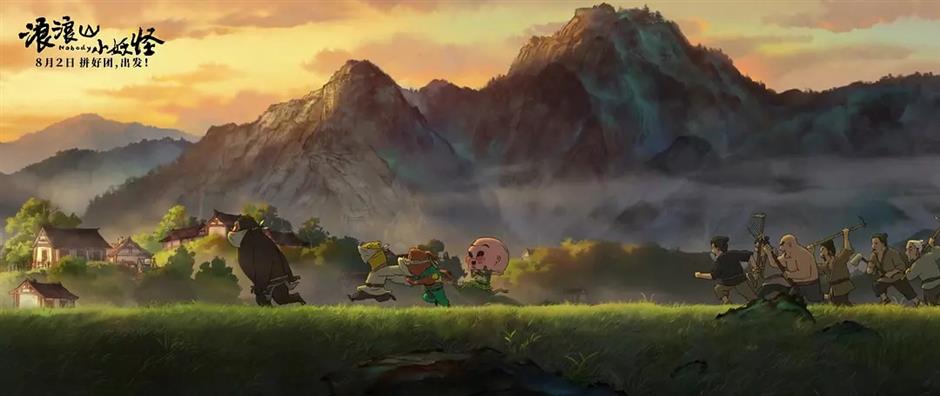 Nobody steals the show like Shanghai Animation