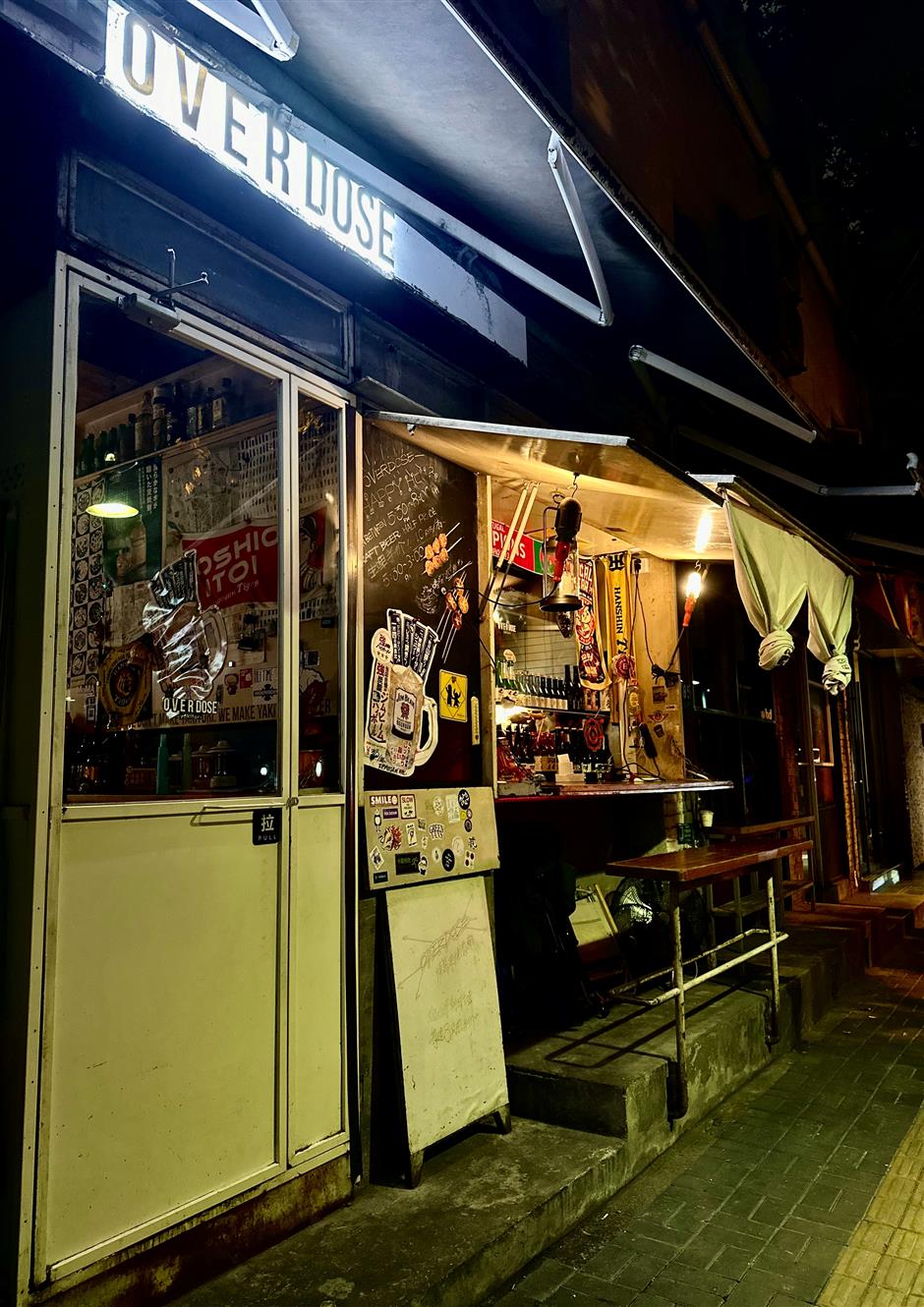 Rise and Shine: Jennie's Life, Fitness and Favorite Corners on Huashan Road