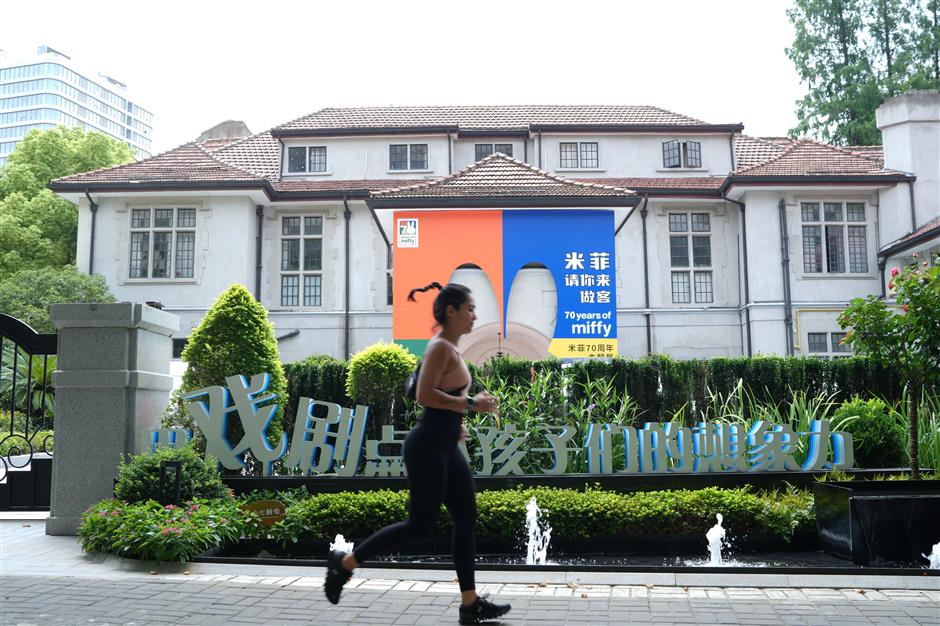 Rise and Shine: Jennie's Life, Fitness and Favorite Corners on Huashan Road