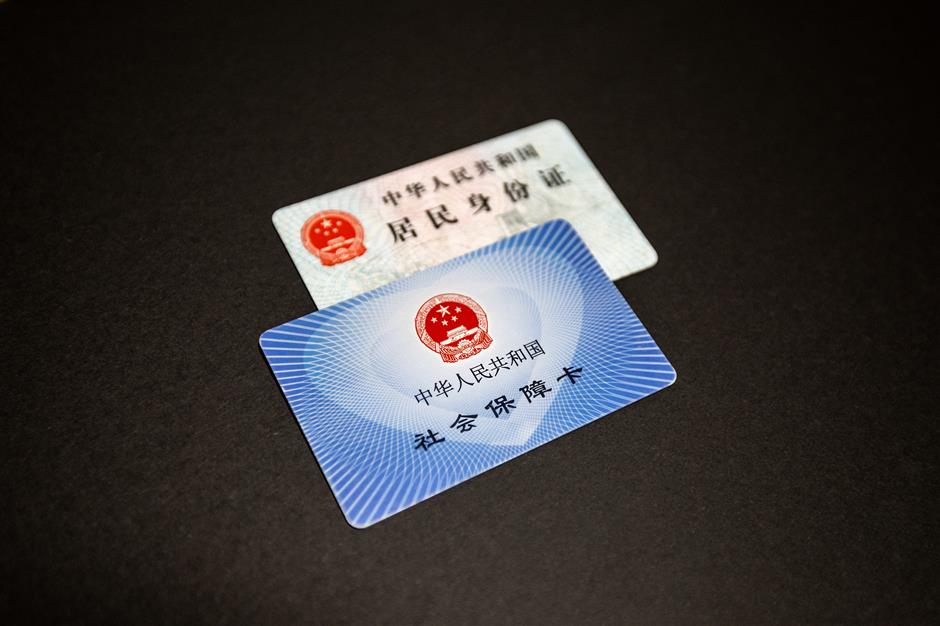 [Explainer] Unlocking Opportunities With Updated Guide to Shanghai's Overseas Residence Permit Type B