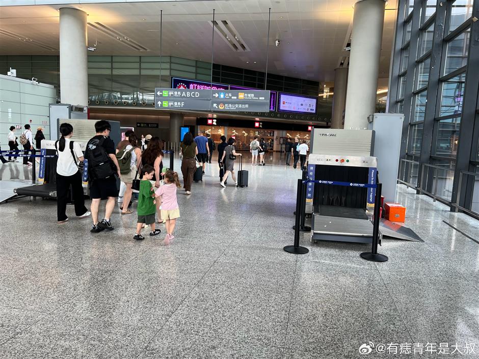Shanghai airports cancel terminal entry security checks