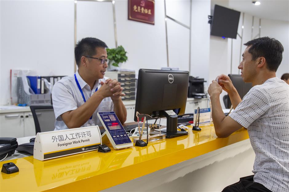 [Explainer] Unlocking Opportunities With Updated Guide to Shanghai's Overseas Residence Permit Type B