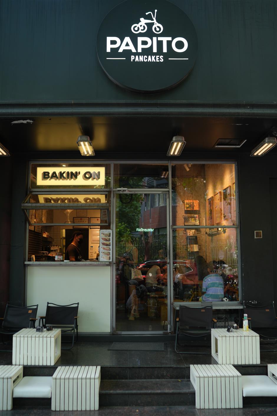 Rise and Shine: Jennie's Life, Fitness and Favorite Corners on Huashan Road