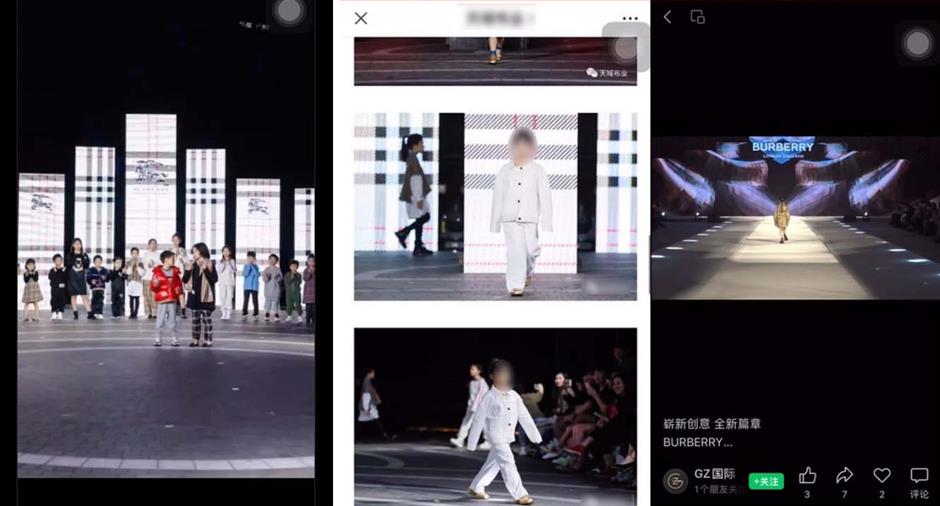 Fake kids' fashion show, conterfeit luxury items busted in Shanghai
