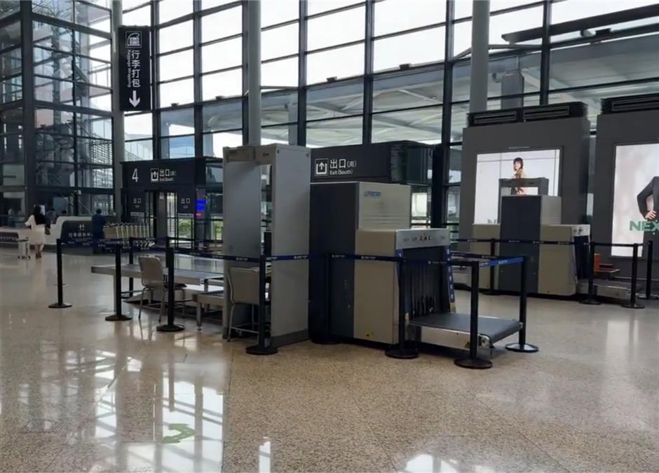Shanghai airports cancel terminal entry security checks