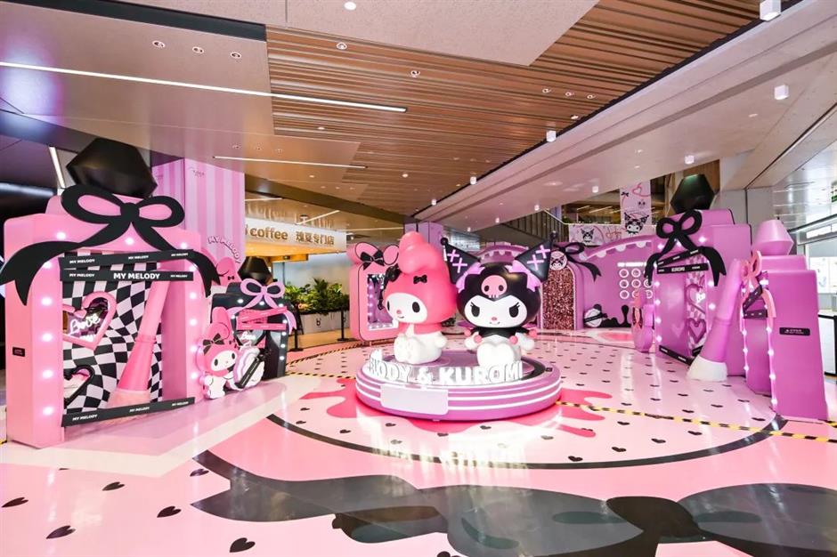 又一次!魔都被大可愛們佔領了!