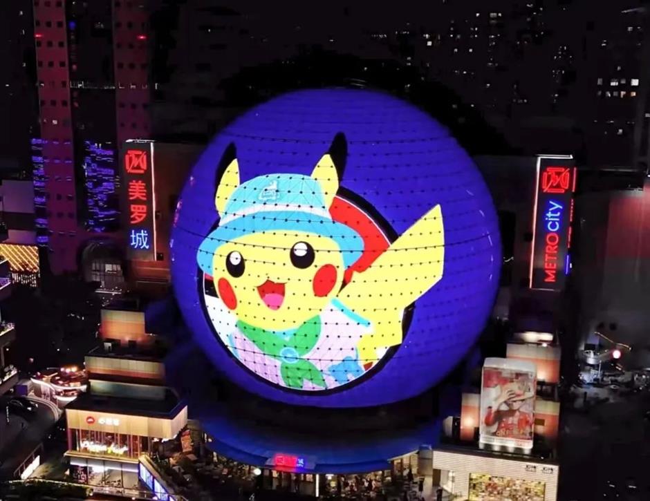 又一次!魔都被大可愛們佔領了!