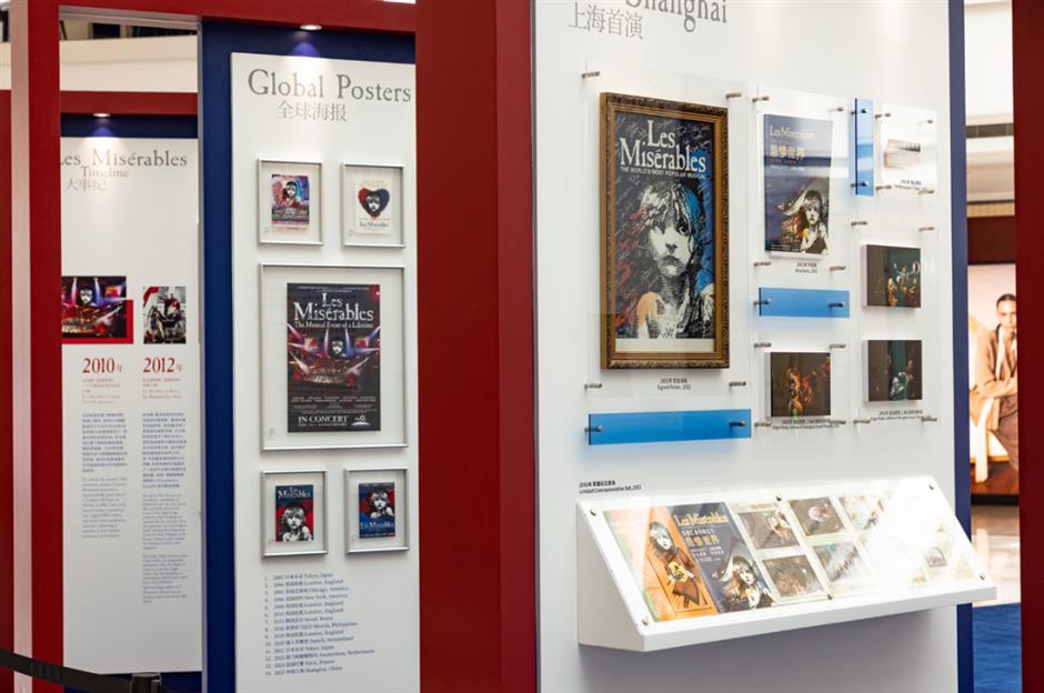 Exhibition Marks 'Les Misérables' 40th Anniversary