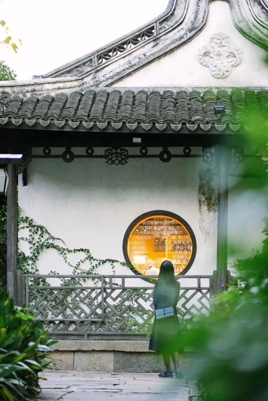 Literature and Tourism Coexist at Wuzhen Literary Festival