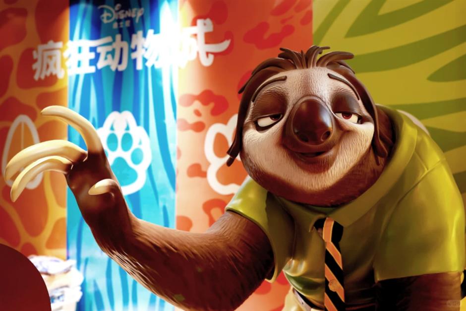 又一次!魔都被大可愛們佔領了!