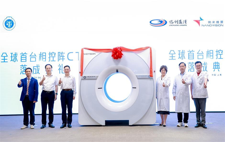 [China Tech] Chinese-made CT equipment promises better lung cancer diagnosis with less radiation