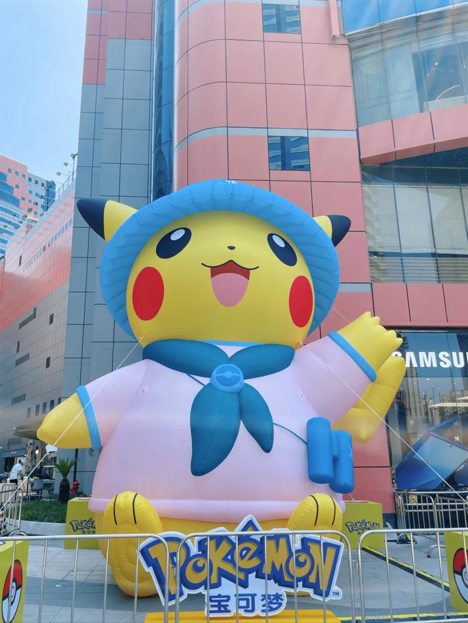 又一次!魔都被大可愛們佔領了!