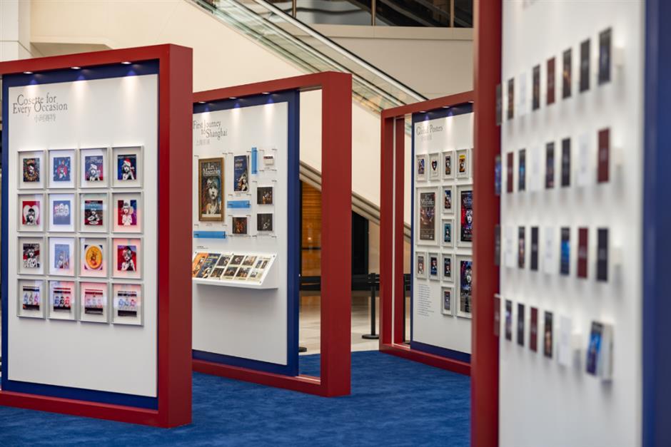 Exhibition Marks 'Les Misérables' 40th Anniversary