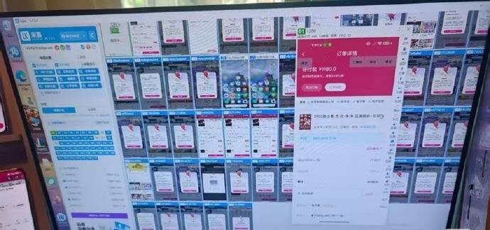 3 arrested in Shanghai TNT concert ticket-scalping bust
