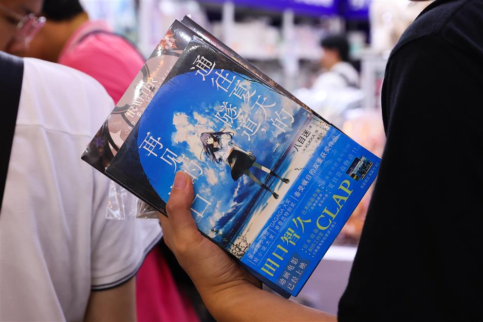 ACG Steals the Show at Shanghai Book Fair