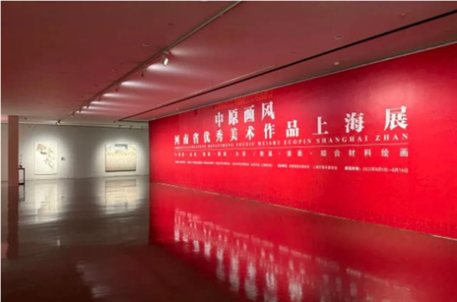 无需预约,0元看8展!现在就出发→