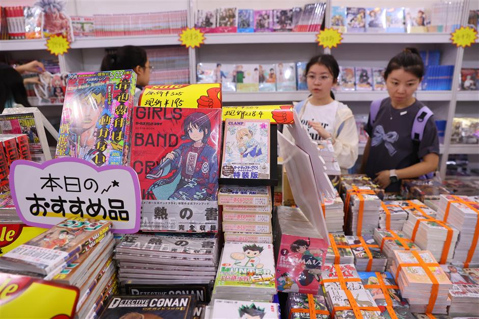ACG Steals the Show at Shanghai Book Fair