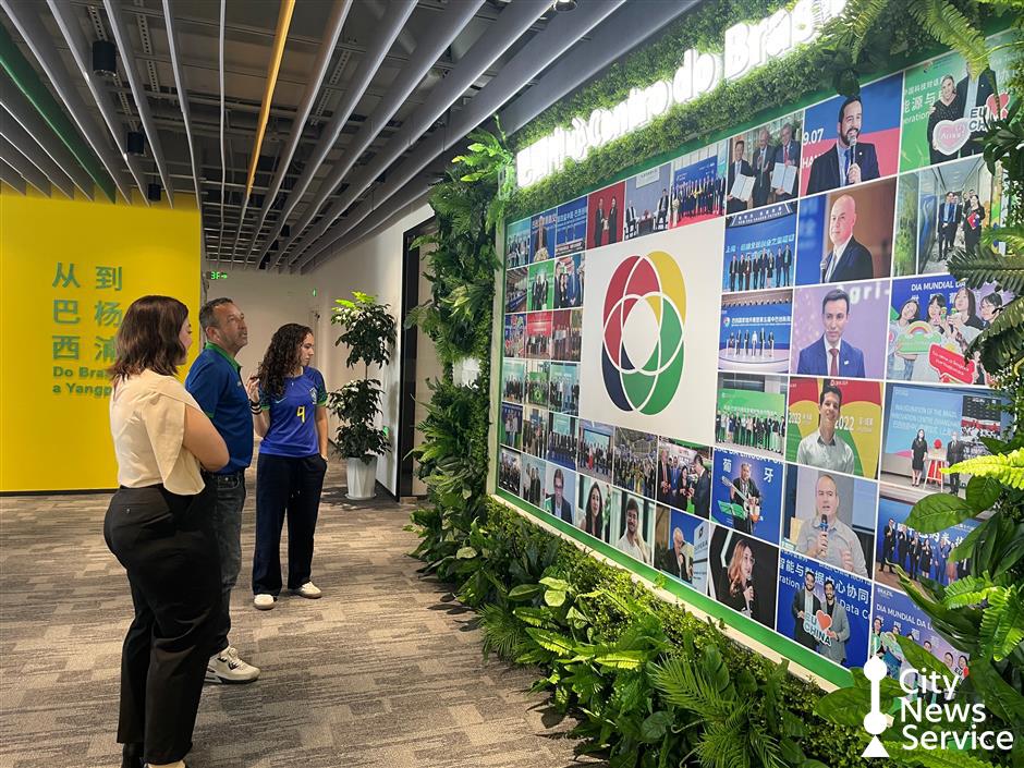 Brazil Center opens in Shanghai to boost bilateral ties