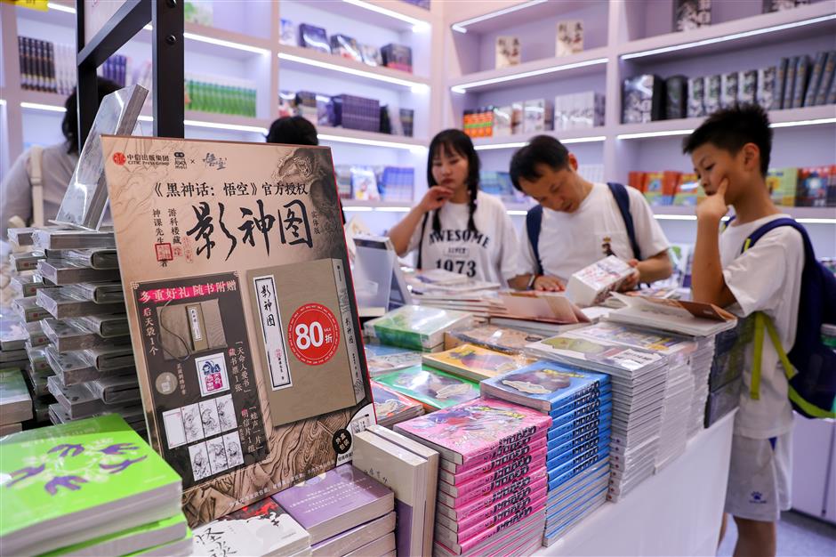 ACG Steals the Show at Shanghai Book Fair