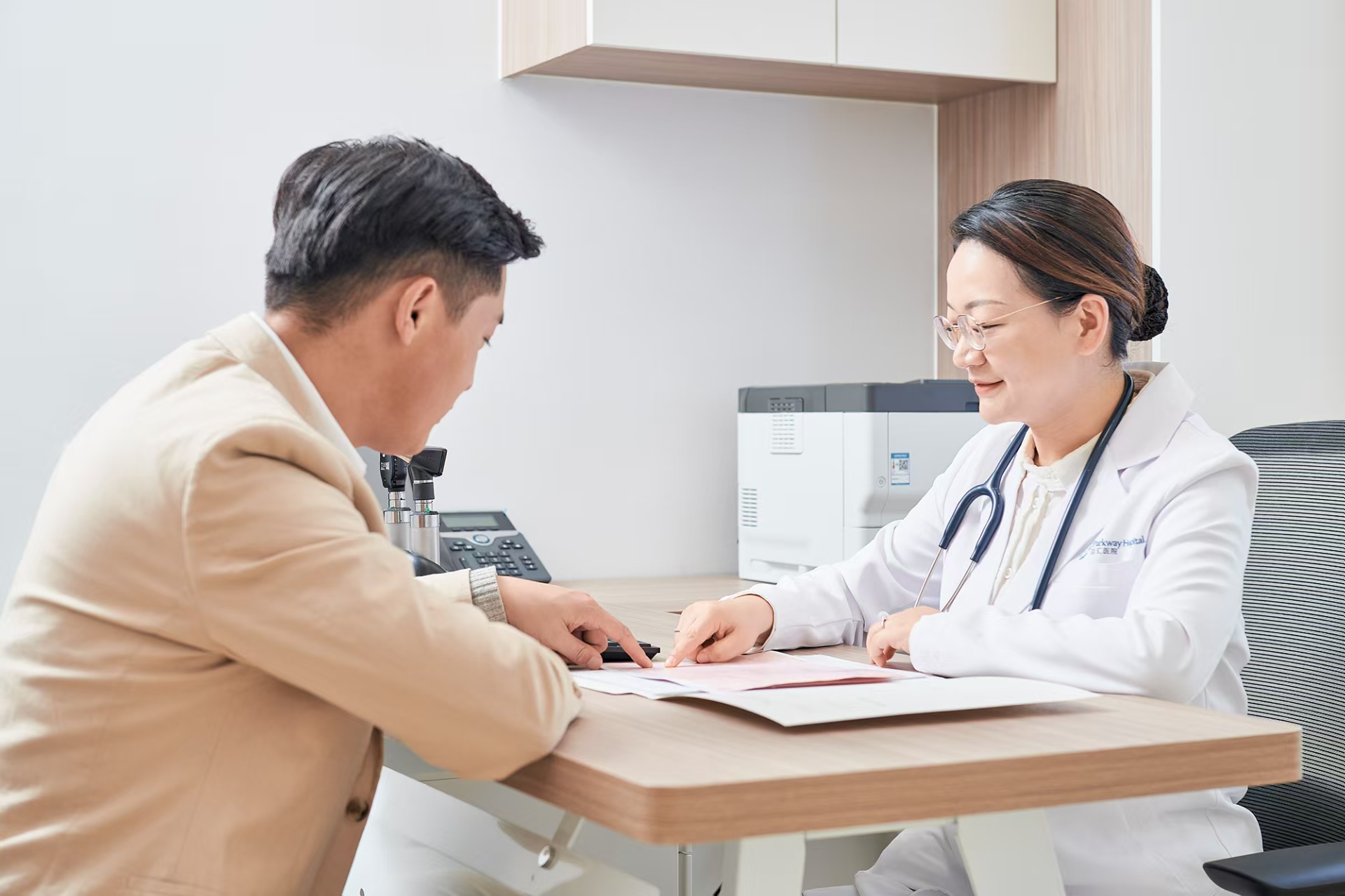 [Health Byte] Parkway Approved for Government Insurance Program - City ...