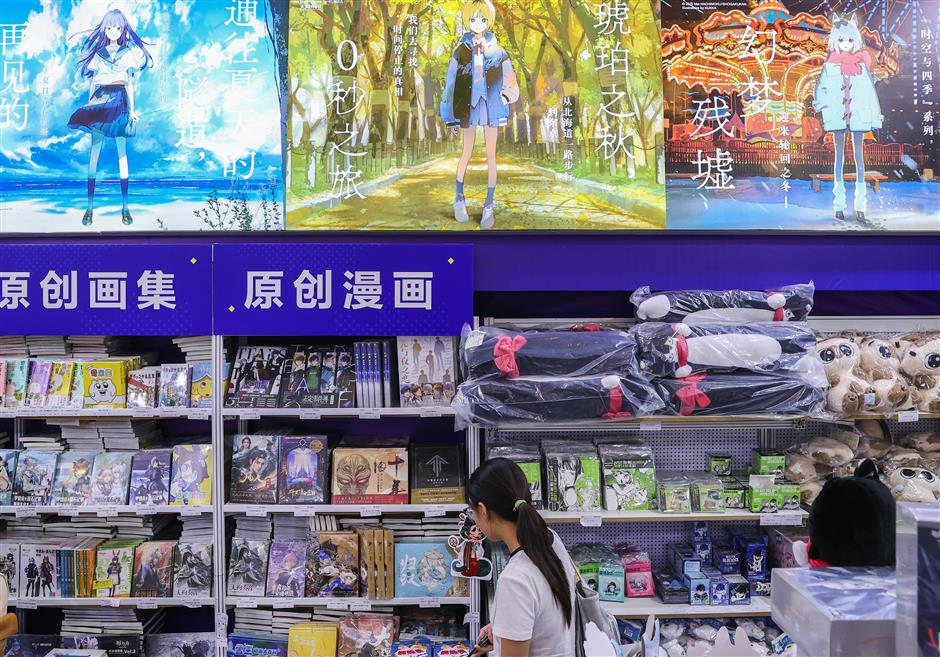 ACG Steals the Show at Shanghai Book Fair