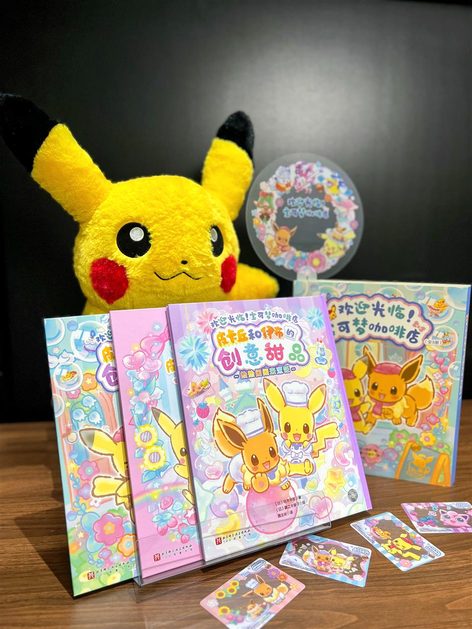 ACG Steals the Show at Shanghai Book Fair