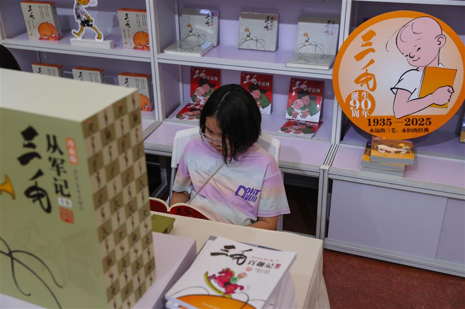 ACG Steals the Show at Shanghai Book Fair