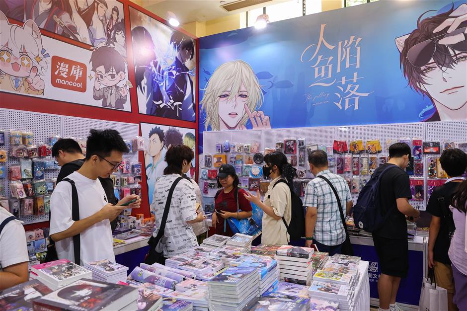 ACG Steals the Show at Shanghai Book Fair