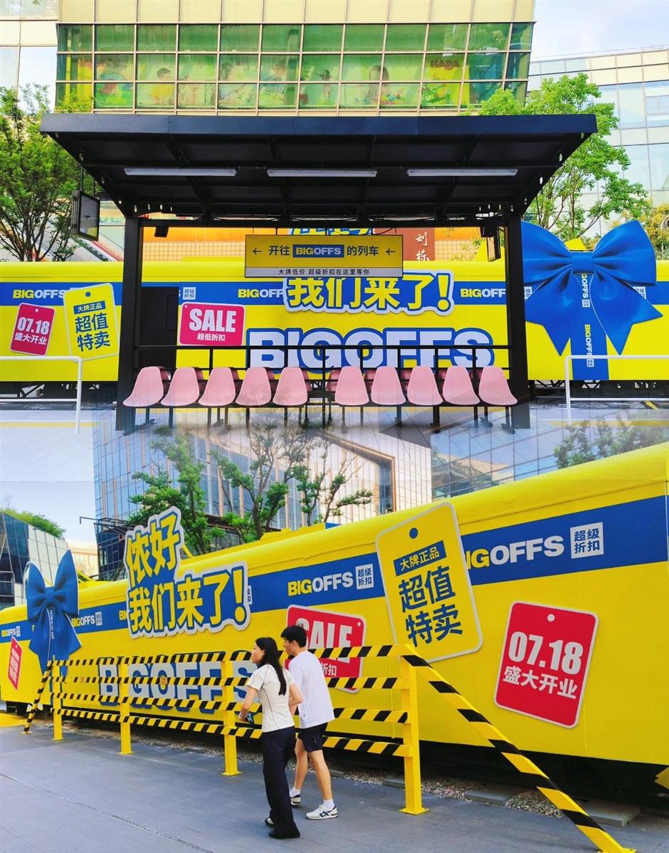 [First in Shanghai] Fresh Finds from Globally-Loved Dutch Homeware to Flavor-Packed Eats