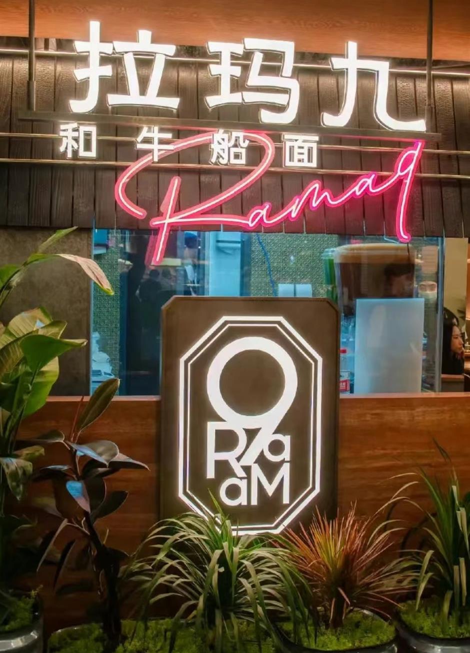 [First in Shanghai] Fresh Finds from Globally-Loved Dutch Homeware to Flavor-Packed Eats