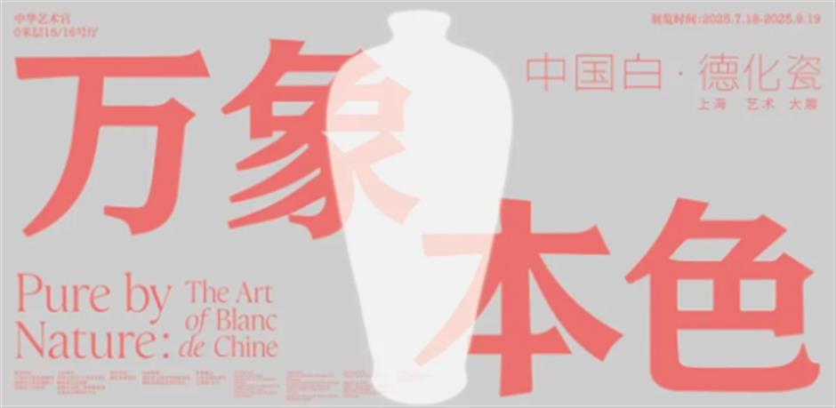 无需预约,0元看8展!现在就出发→