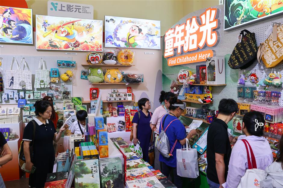 ACG Steals the Show at Shanghai Book Fair