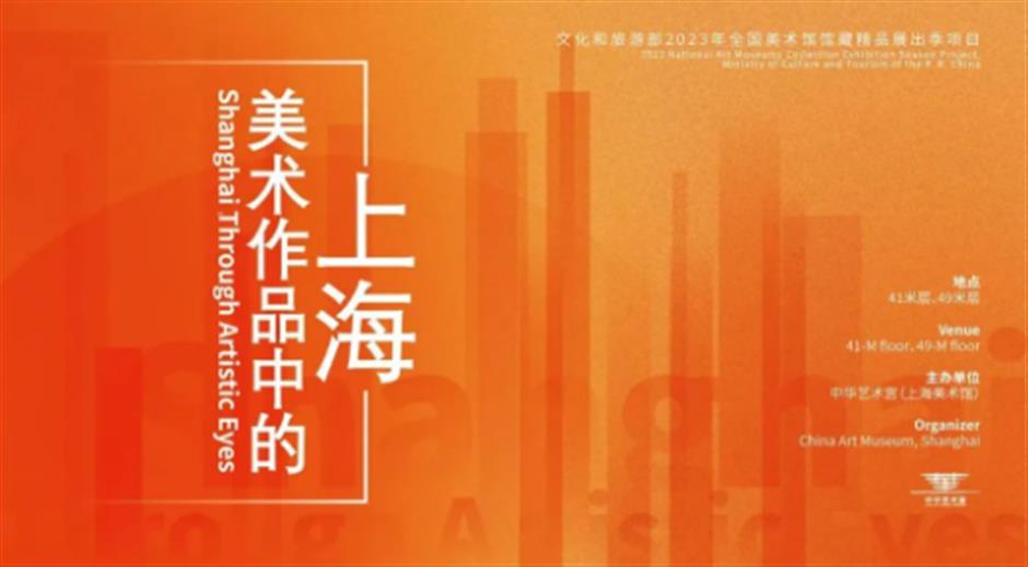 无需预约,0元看8展!现在就出发→