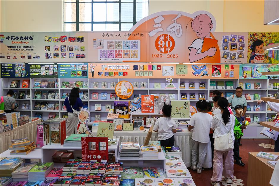 ACG Steals the Show at Shanghai Book Fair