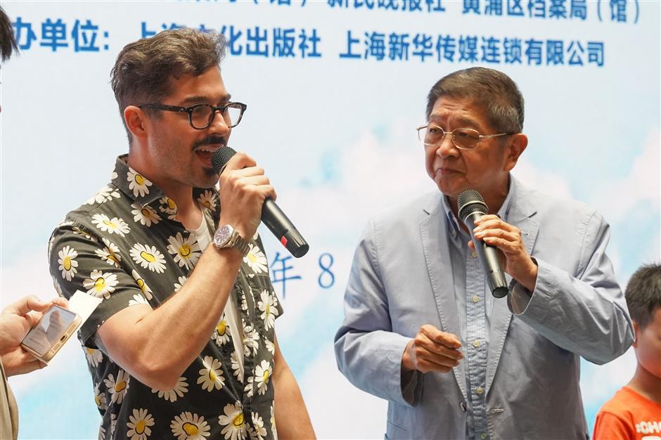 Shanghai Archives releases new book of city memories